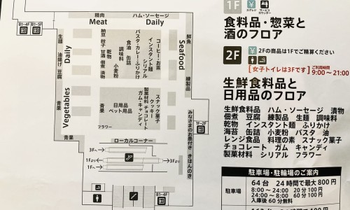 银杏谷内酯的功效与作用及禁忌-银杏谷内酯的功效与作用网- 银杏内脂的药用功效知识,分享银杏谷内酯的功效与作用及禁忌